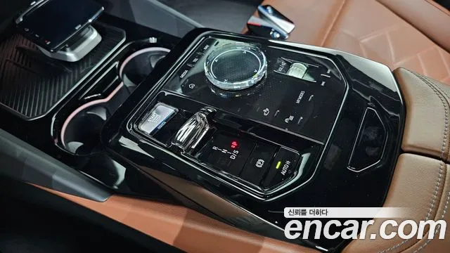 BMW 5-Series 5 серия (G60) 530i xDrive M Sport — Фото автомобиля 9