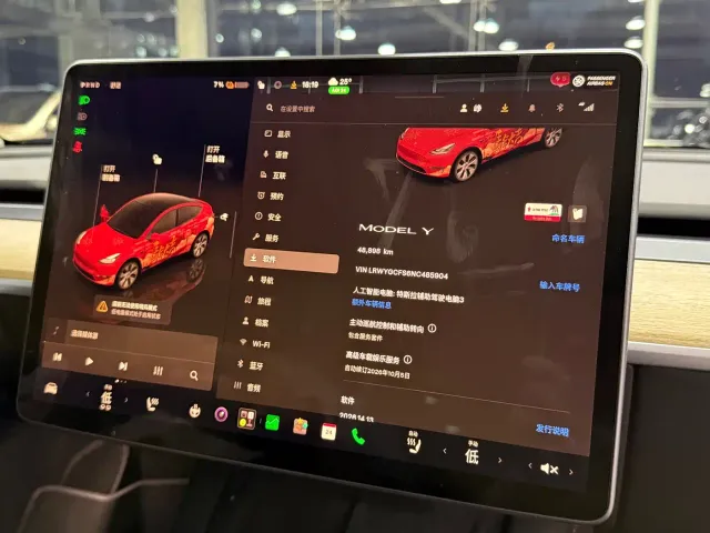 Tesla Model Y 2022 Facelift Rear-Wheel Drive Version — Фото автомобиля 7