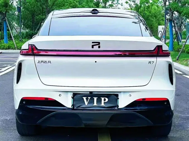 Roewe Feifan R7 — Фото автомобиля 10