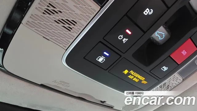 Hyundai Palisade The New Palisade Бензин 3.8 4WD — Фото автомобиля 15