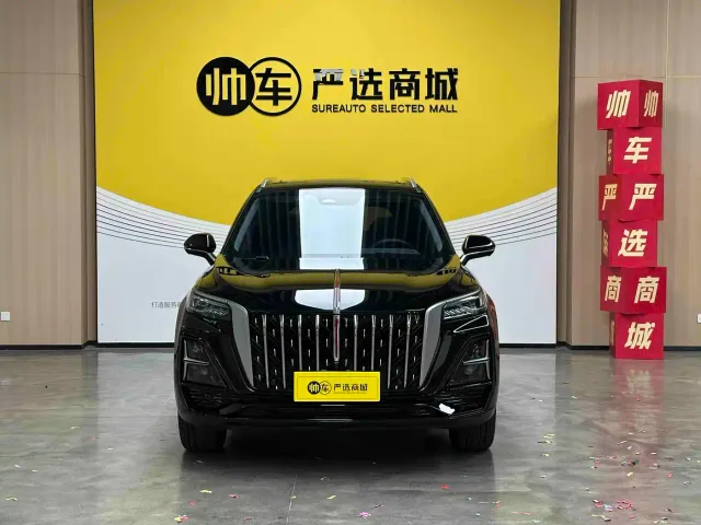 Hongqi HS5 — Фото автомобиля 2