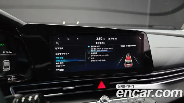 Hyundai AVANTE Modern — Фото автомобиля 18