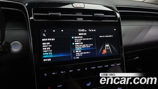 Hyundai Tucson — Фото автомобиля 12