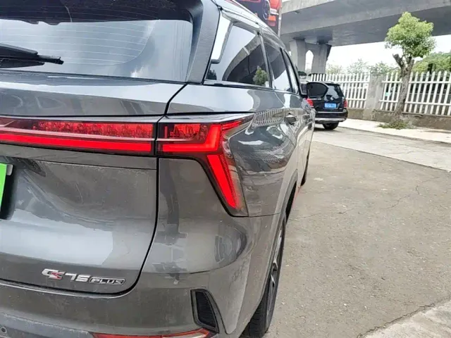 Changan CS75 Plus — Фото автомобиля 7