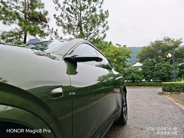 Avatr 07 — Фото автомобиля 7