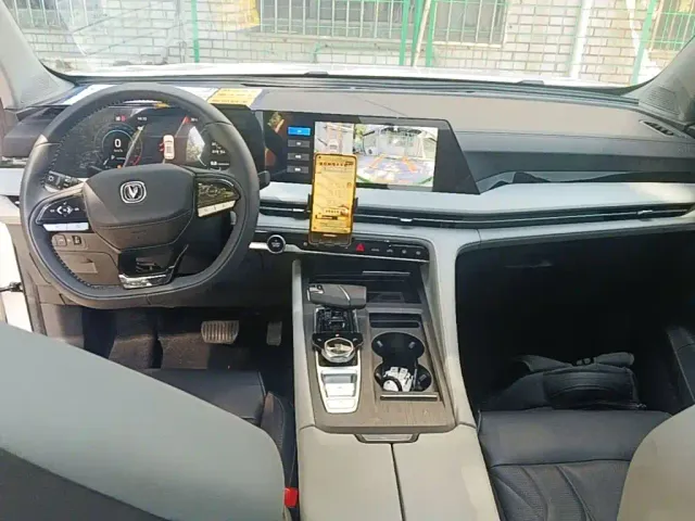 Changan CS75 Plus — Фото автомобиля 9