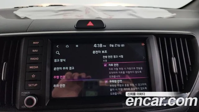 Kia RAY Новый Kia Ray Signature — Фото автомобиля 17