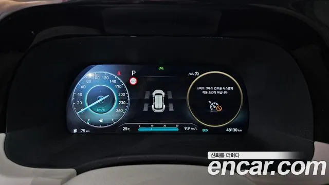 Hyundai Palisade The New Palisade — Фото автомобиля 8