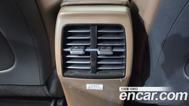 Kia Niro Prestige — Фото автомобиля 28