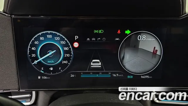 Hyundai AVANTE Новый Avante (CN7) — Фото автомобиля 8