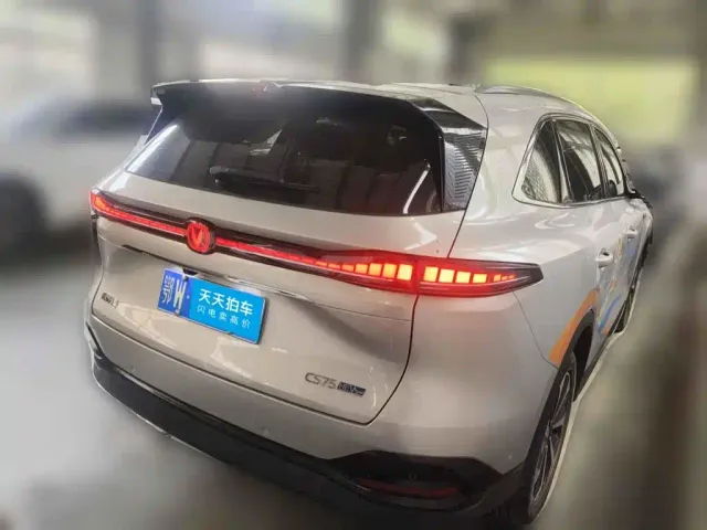 Changan CS75 Plus — Фото автомобиля 2