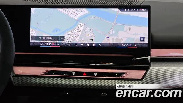 BMW 5-Series 5 серия (G60) 530i xDrive M Sport Pro Special Edition — Фото автомобиля 19