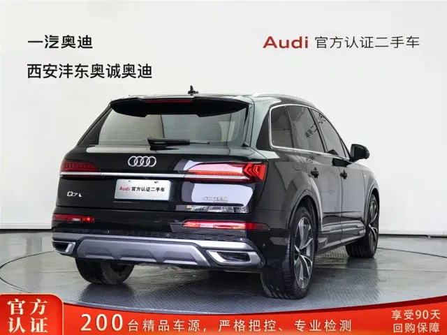 Audi Q7 — Фото автомобиля 4