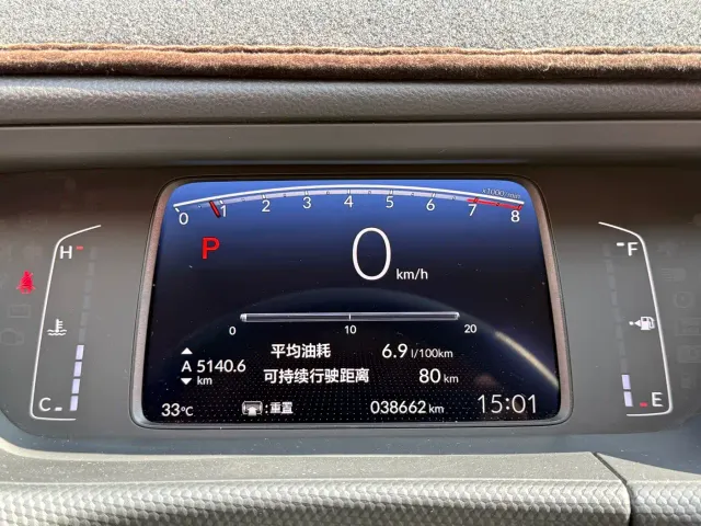 Honda Fit — Фото автомобиля 12