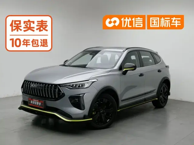 Фотография автомобиля — Haval Chitu