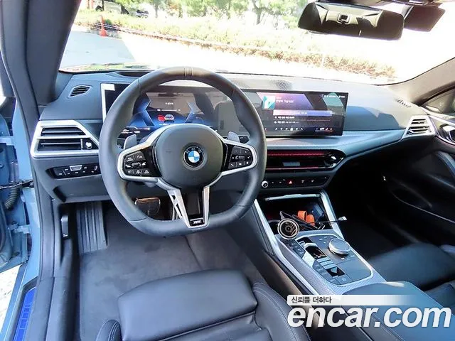 BMW 4 Series G22 — Фото автомобиля 7
