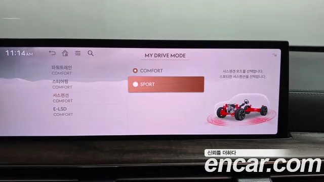 Genesis GV80 3.5T Бензин AWD — Фото автомобиля 25