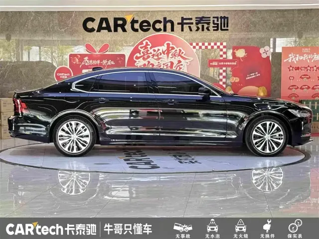 Volvo Volvo S90 2023 B5 Intelligent Comfort Luxury Edition — Фото автомобиля 8