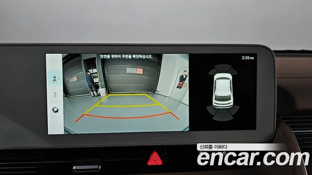 Hyundai Ioniq5 Ioniq5 — Фото автомобиля 15