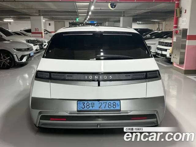 Hyundai Ioniq 5 New — Фото автомобиля 4