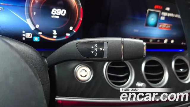 Mercedes-Benz E-Class W213 — Фото автомобиля 12
