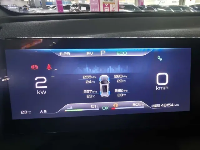 BYD Song Pro New Energy 2022 DM-i 110km Flagship Pro — Фото автомобиля 17