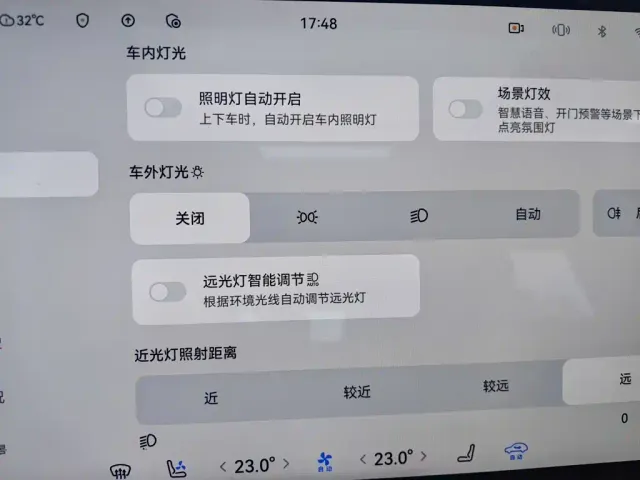 Zhijie Luxeed R7 2025 Extended Range 331km Ultra — Фото автомобиля 21