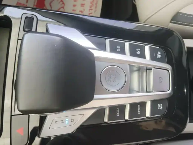 BYD Yuan Pro — Фото автомобиля 13
