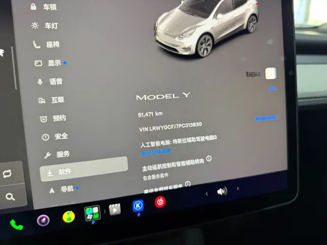 Tesla Model Y — Фото автомобиля 18