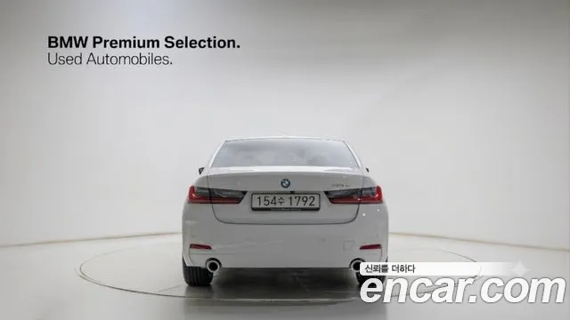 BMW 3 Series G20 — Фото автомобиля 4