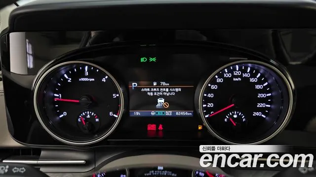 Kia Carnival — Фото автомобиля 8