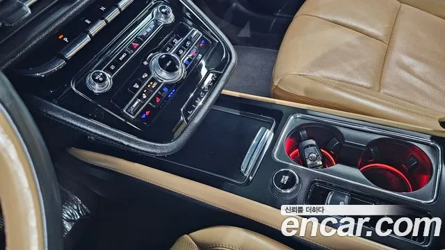 Lincoln Corsair Corsair 2.0 Reserve AWD — Фото автомобиля 28