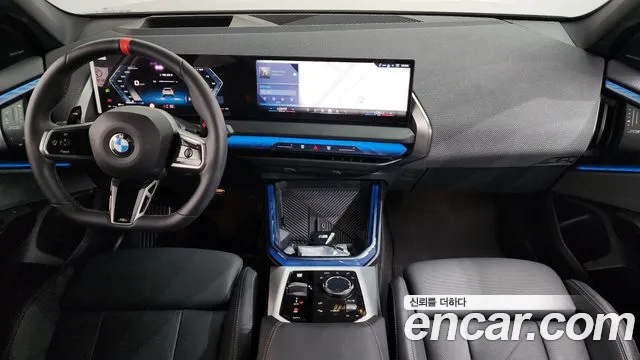 BMW X3 G45 — Фото автомобиля 7