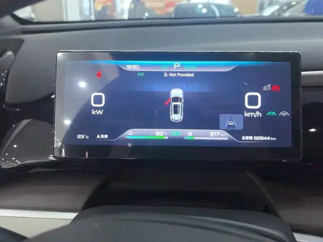 BYD Song Pro — Фото автомобиля 14