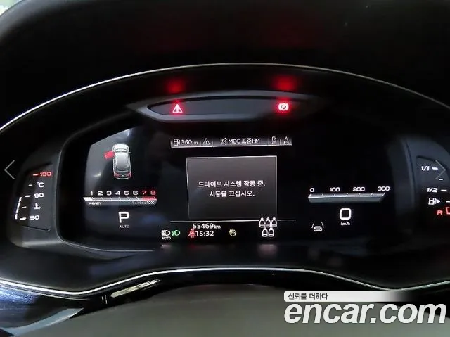 Audi Q7 55 TFSI quattro Premium — Фото автомобиля 9