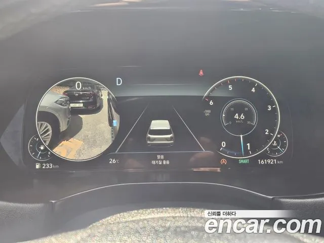 Hyundai Palisade Palisade Дизель 2.2 2WD — Фото автомобиля 13