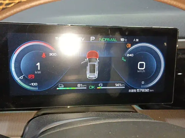 BYD Song Pro — Фото автомобиля 11