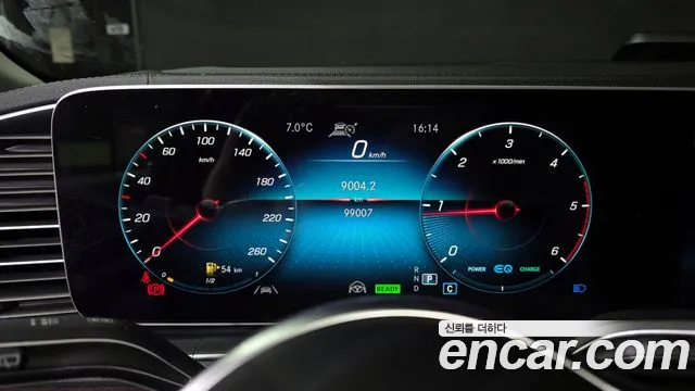 Mercedes-Benz GLE-Class GLE-класс W167 — Фото автомобиля 8