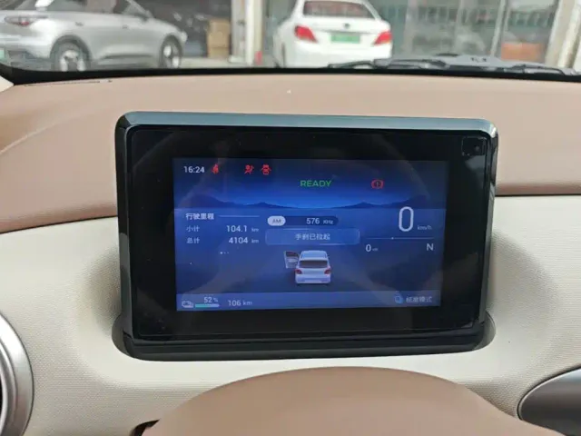 Wuling Hongguang Mini EV — Фото автомобиля 11