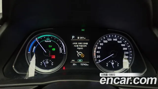 Hyundai Sonata — Фото автомобиля 8