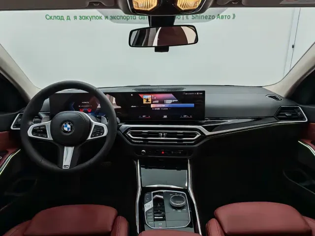 BMW 3 Series — Фото автомобиля 12