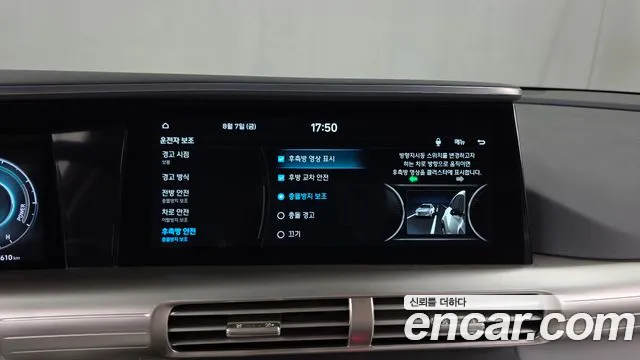 Hyundai Nexo Nexo Premium — Фото автомобиля 16