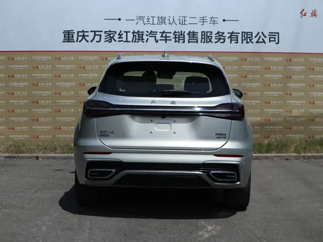 Hongqi HS5 — Фото автомобиля 6