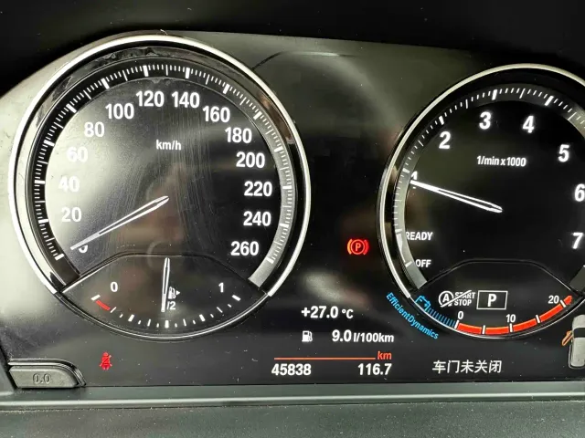 BMW X1 — Фото автомобиля 15