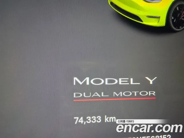 Tesla Model Y — Фото автомобиля 17