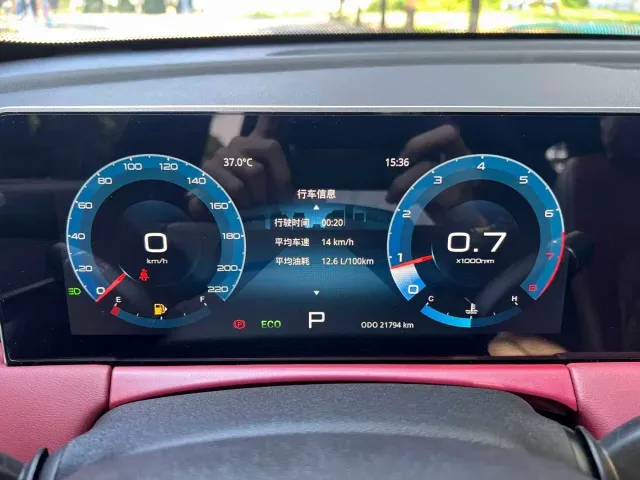 Jetour X70 Plus — Фото автомобиля 14