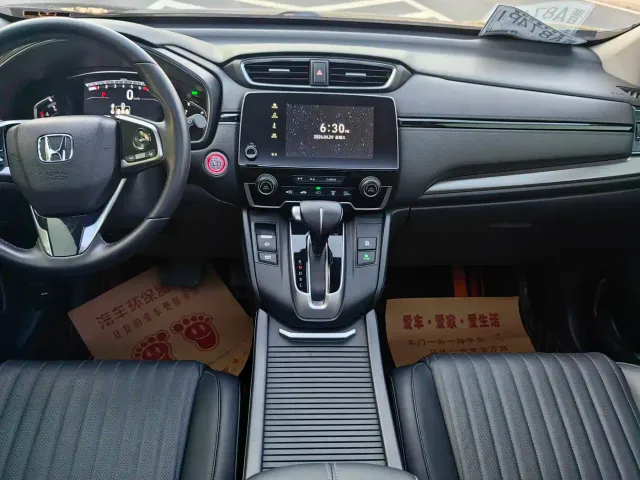 Honda Breeze — Фото автомобиля 29