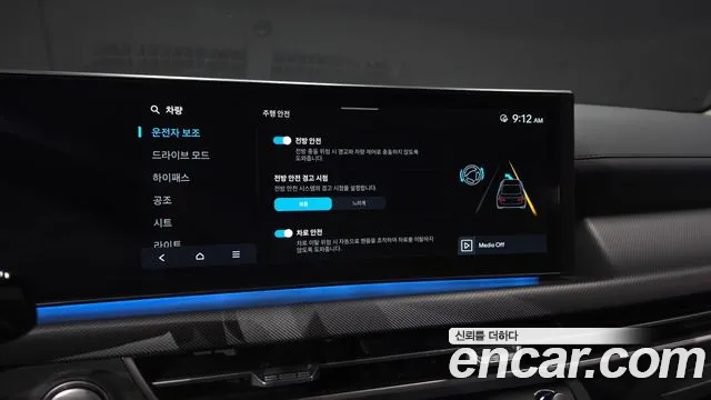 Hyundai Sonata DN8 — Фото автомобиля 23