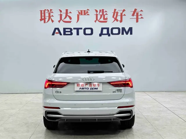 Audi Q3 — Фото автомобиля 5