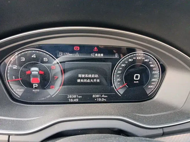 Audi Q5L — Фото автомобиля 7